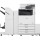 Canon DX C8570i imageRunner Advance
